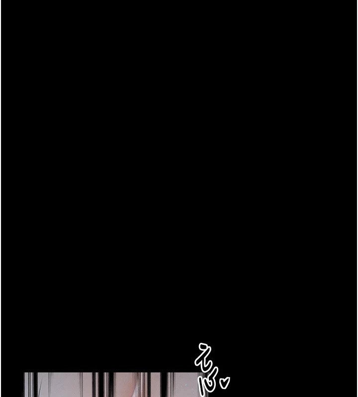 [韩国漫画] 最强家丁 剧情,熟女人妻#[175P]-103