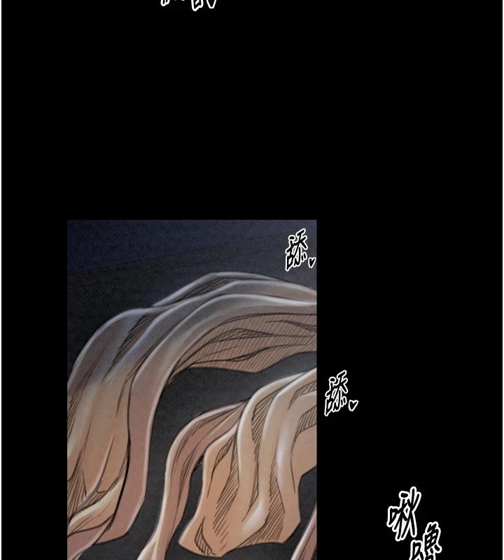 [韩国漫画] 最强家丁 剧情,熟女人妻#[175P]-2