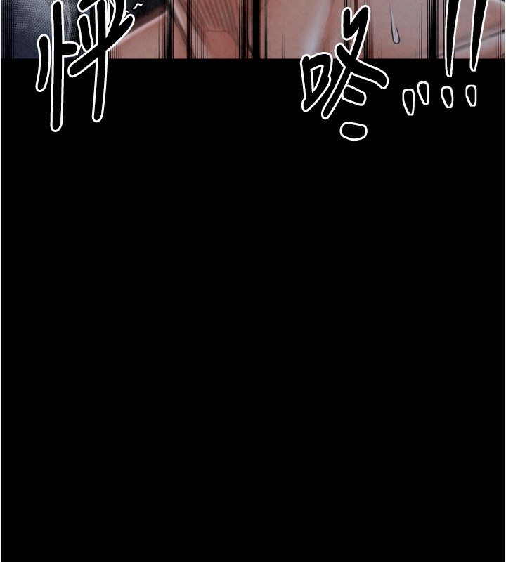 [韩国漫画] 最强家丁 剧情,熟女人妻#[219P]-162