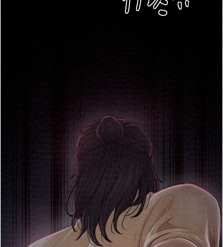 [韩国漫画] 最强家丁 剧情,熟女人妻#[215P]-84