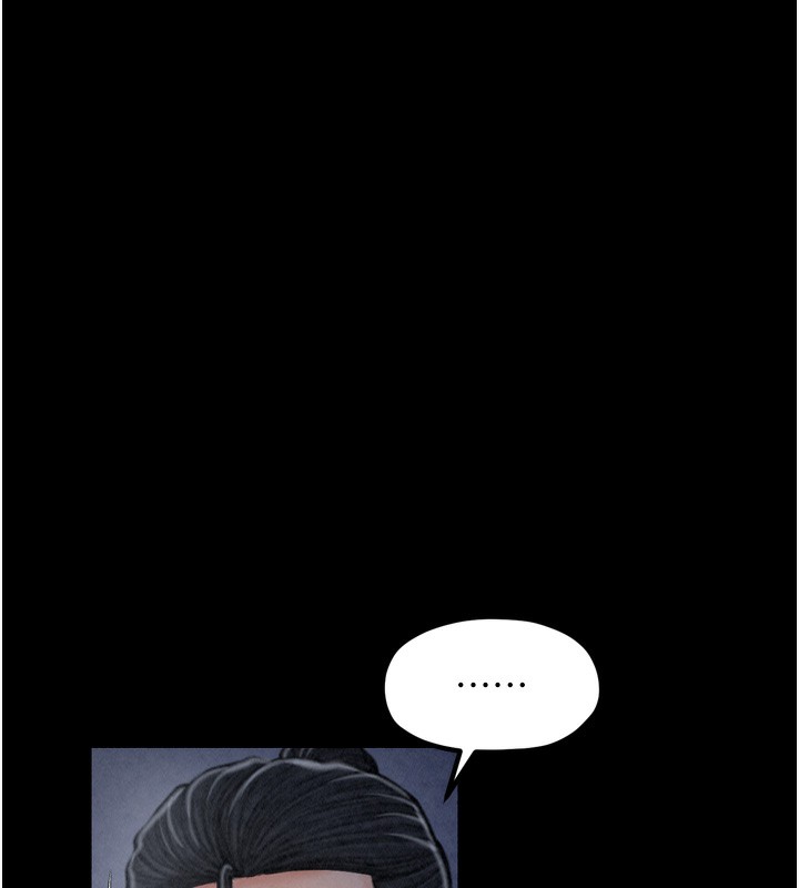 [韩国漫画] 最强家丁 剧情,熟女人妻#[215P]-91