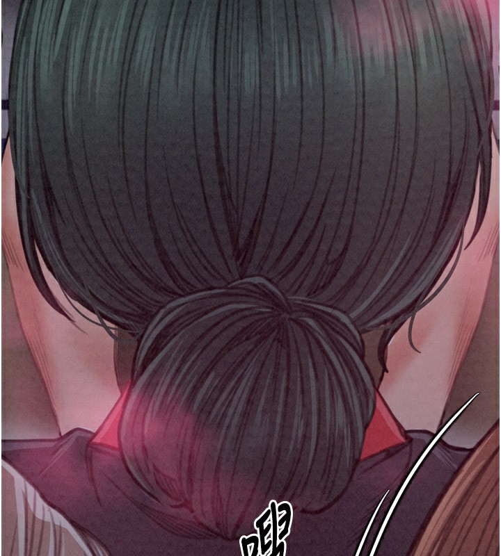 [韩国漫画] 最强家丁 剧情,熟女人妻#[211P]-85