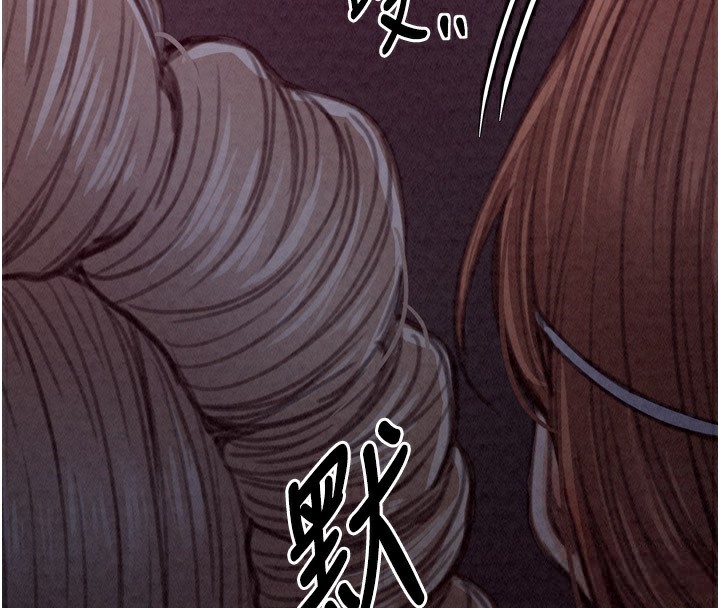 [韩国漫画] 最强家丁 剧情,熟女人妻#[211P]-86
