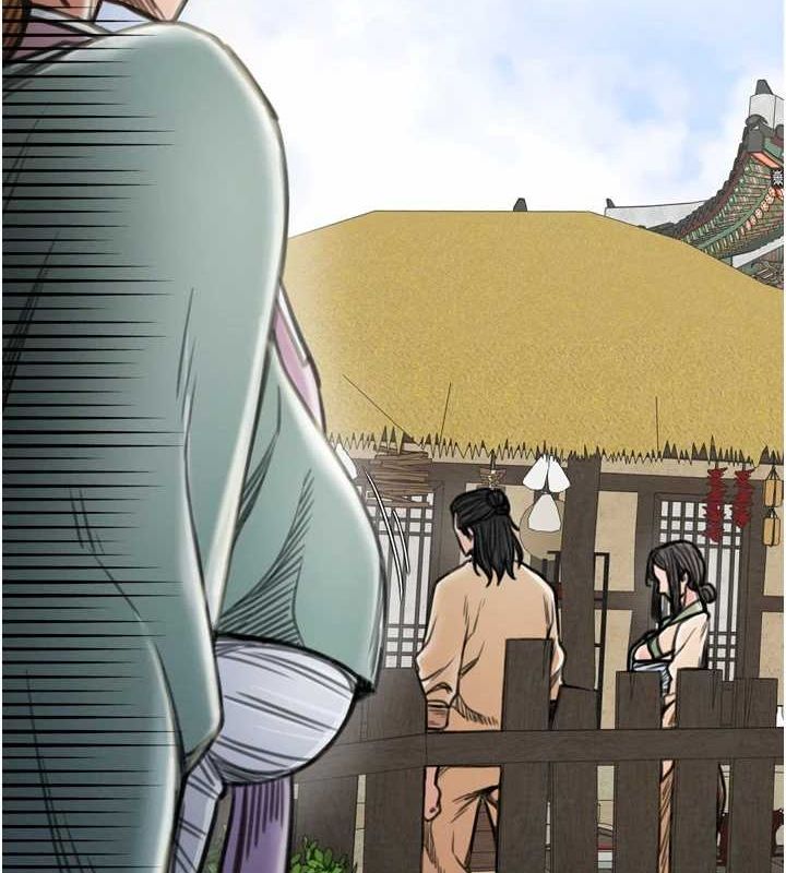 [Manhwa] The strongest servant Plot, mature woman wife#[210P]-116