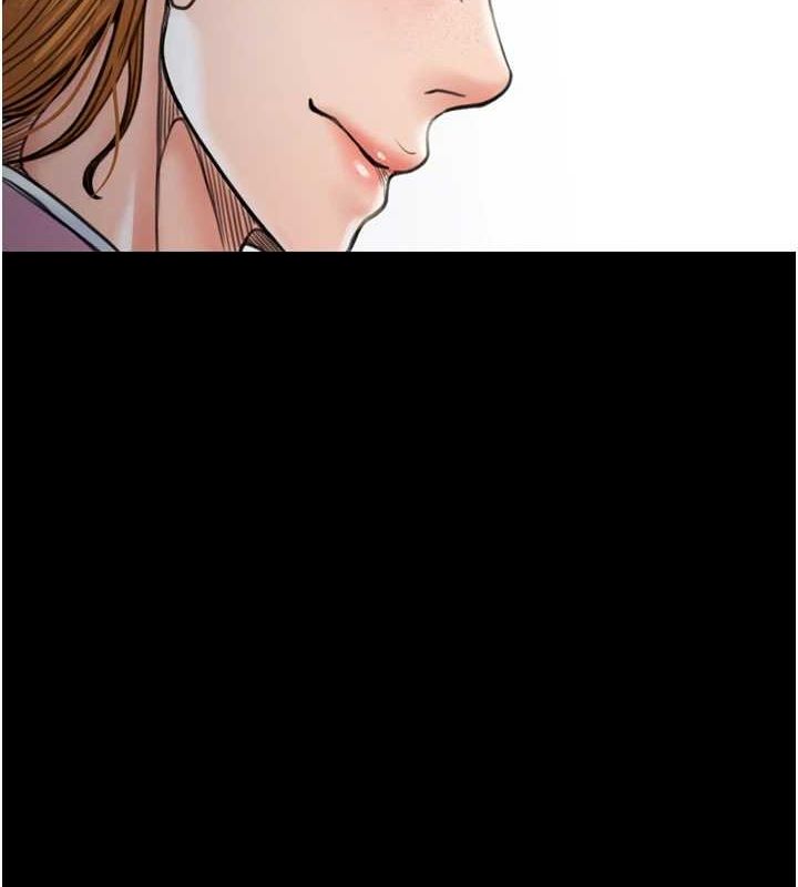 [Manhwa] The strongest servant Plot, mature woman wife#[210P]-118