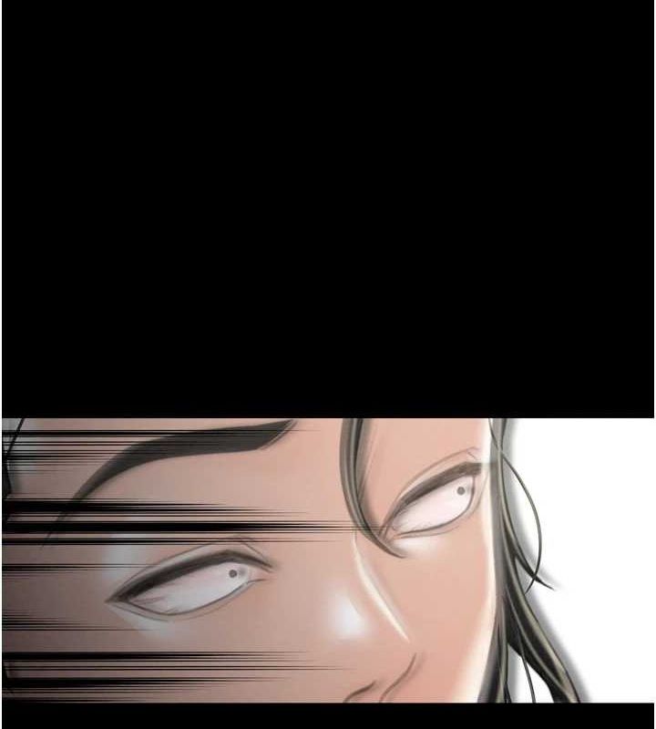[Manhwa] The strongest servant Plot, mature woman wife#[210P]-140
