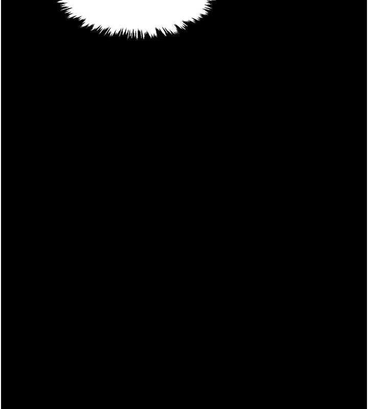 [Manhwa] The strongest servant Plot, mature woman wife#[210P]-159