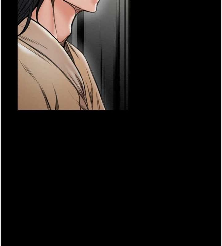 [Manhwa] The strongest servant Plot, mature woman wife#[210P]-179