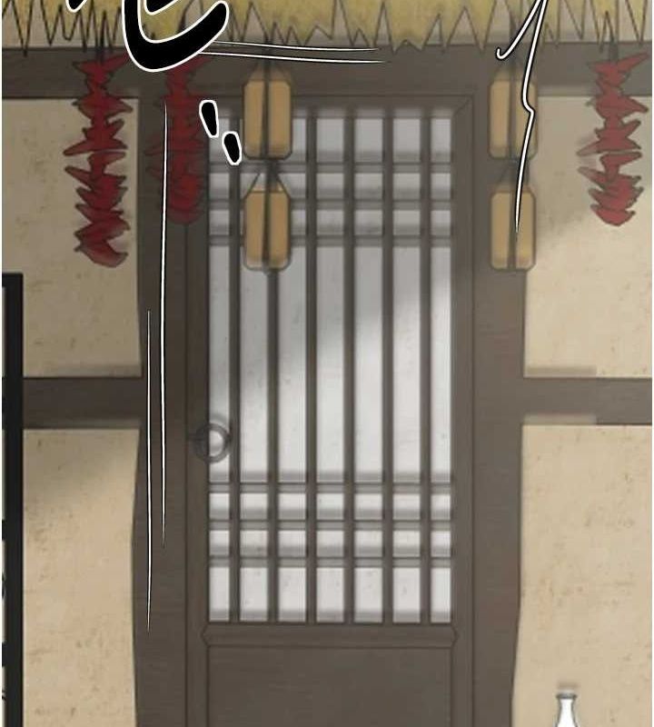 [Manhwa] The strongest servant Plot, mature woman wife#[210P]-187