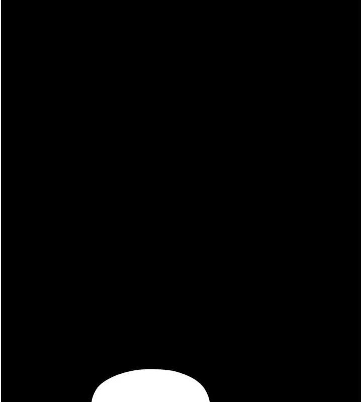 [Manhwa] The strongest servant Plot, mature woman wife#[210P]-36