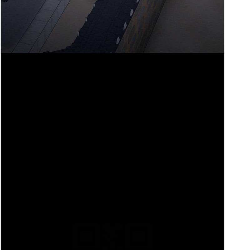 [Manhwa] The strongest servant Plot, mature woman wife#[210P]-43