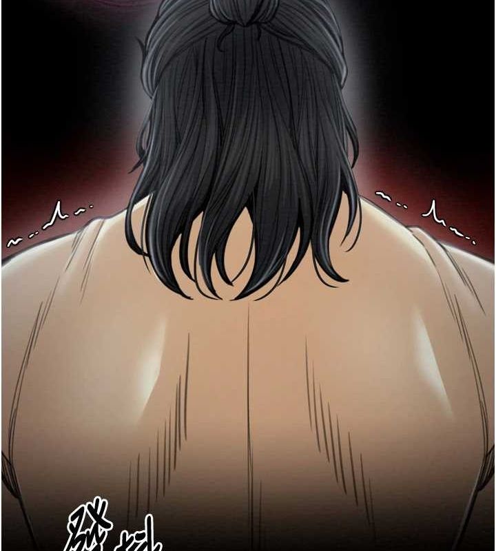 [Manhwa] The strongest servant Plot, mature woman wife#[210P]-55