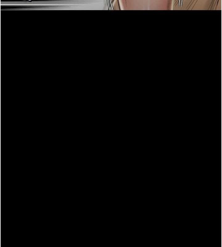 [Manhwa] The strongest servant Plot, mature woman wife#[210P]-66