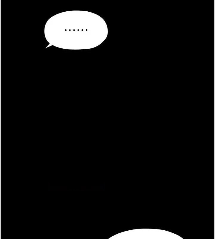 [Manhwa] The strongest servant Plot, mature woman wife#[210P]-89