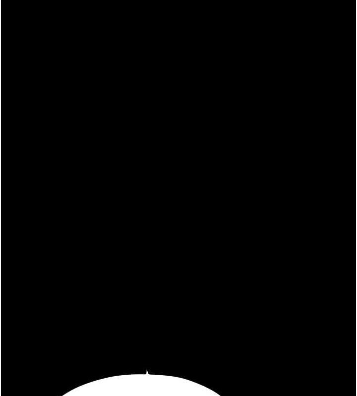 [Manhwa] The strongest servant Plot, mature woman wife#[231P]-13