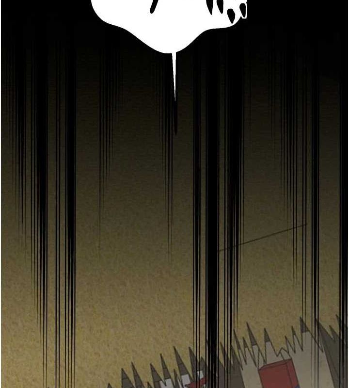 [Manhwa] The strongest servant Plot, mature woman wife#[231P]-159