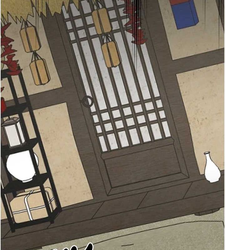 [Manhwa] The strongest servant Plot, mature woman wife#[231P]-160