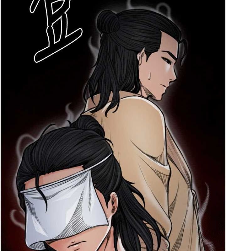[Manhwa] The strongest servant Plot, mature woman wife#[231P]-181