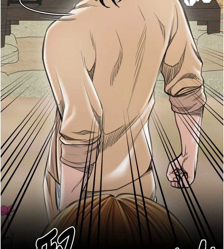 [Manhwa] The strongest servant Plot, mature woman wife#[231P]-209