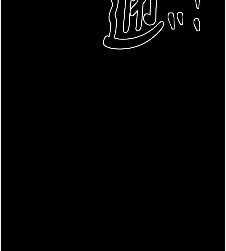 [Manhwa] The strongest servant Plot, mature woman wife#[231P]-217
