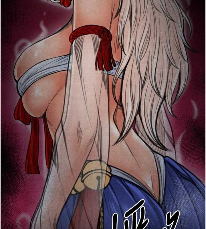 [Manhwa] The strongest servant Plot, mature woman wife#[231P]-224