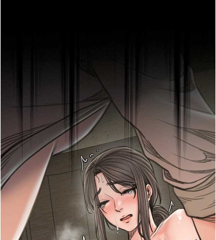 [Manhwa] The strongest servant Plot, mature woman wife#[231P]-227