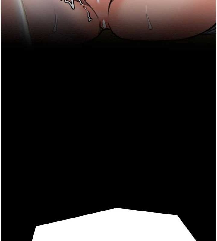 [Manhwa] The strongest servant Plot, mature woman wife#[231P]-229