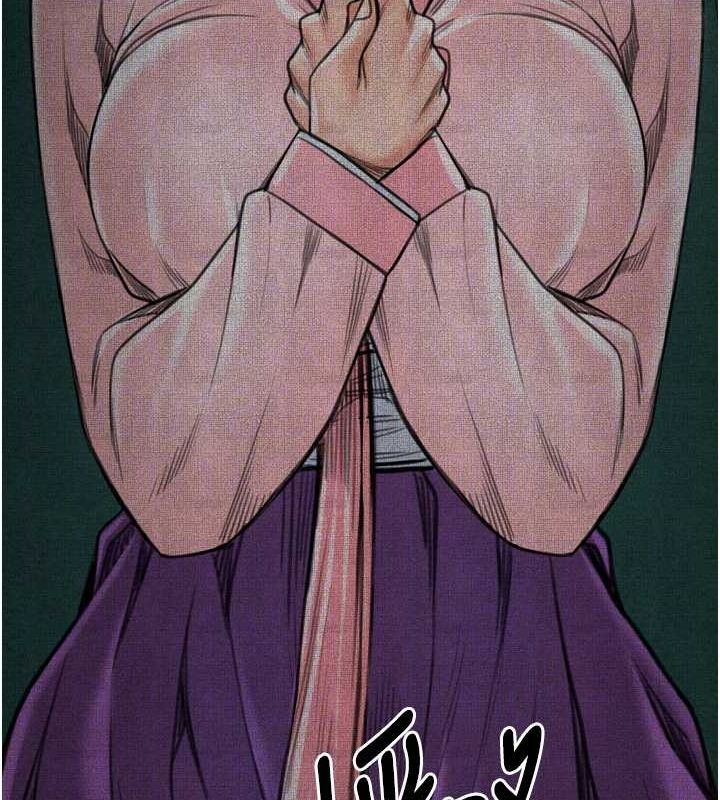 [Manhwa] The strongest servant Plot, mature woman wife#[231P]-33
