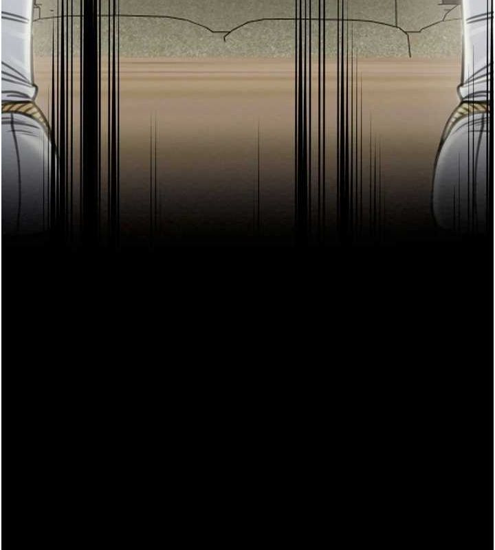 [Manhwa] The strongest servant Plot, mature woman wife#[231P]-41