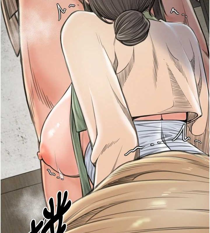[Manhwa] The strongest servant Plot, mature woman wife#[231P]-51
