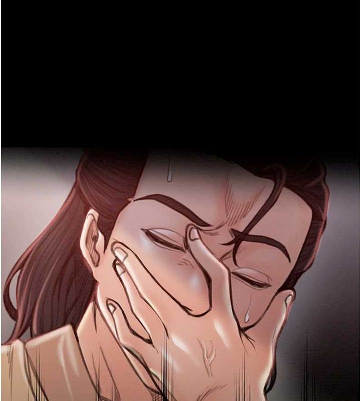 [Manhwa] The strongest servant Plot, mature woman wife#[222P]-155