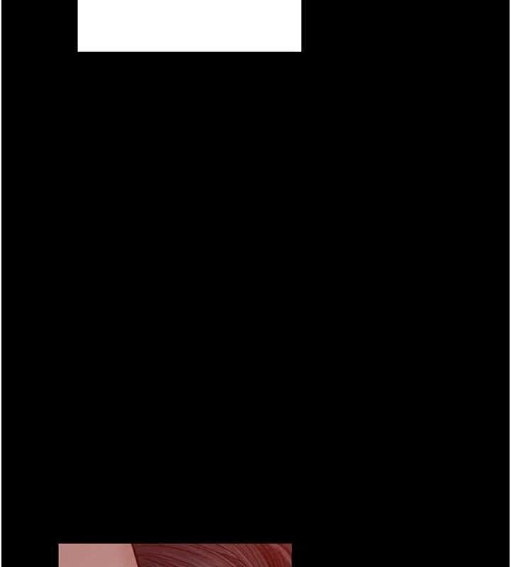 [Manhwa] The strongest servant Plot, mature woman wife#[222P]-165