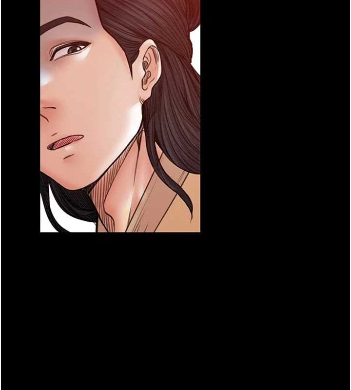 [Manhwa] The strongest servant Plot, mature woman wife#[222P]-166