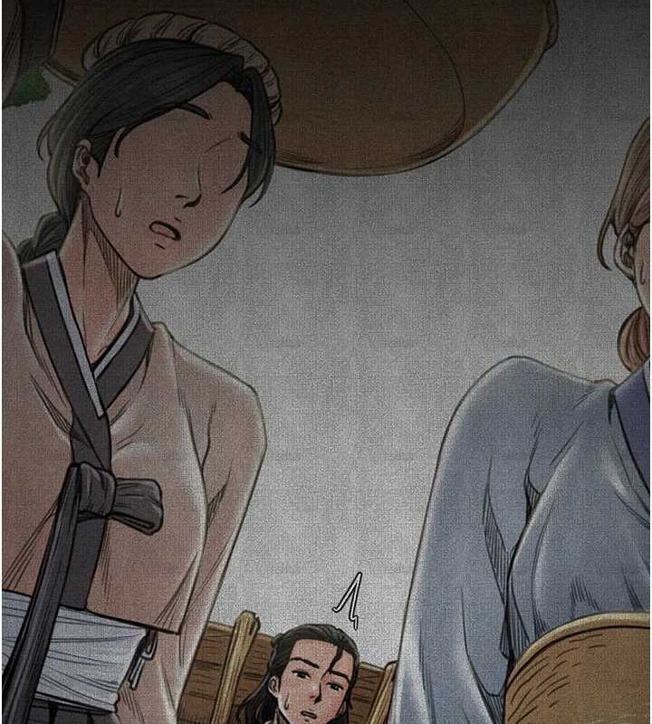 [Manhwa] The strongest servant Plot, mature woman wife#[222P]-177