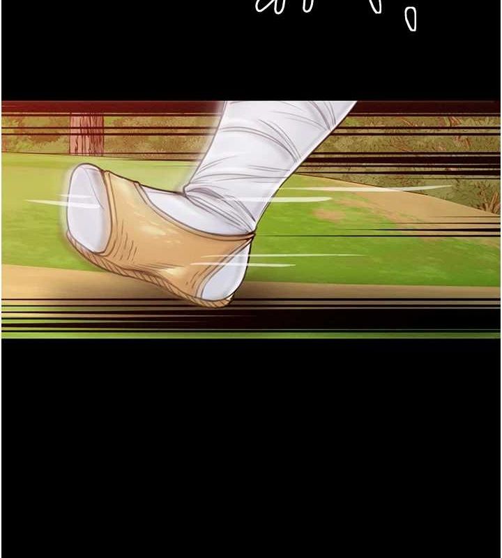 [Manhwa] The strongest servant Plot, mature woman wife#[222P]-185