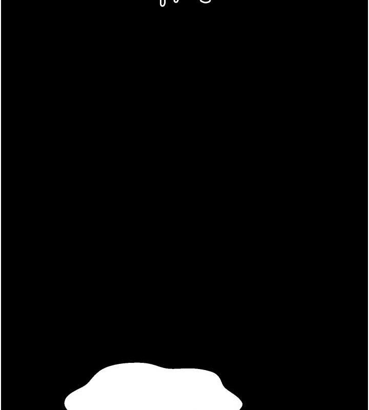 [Manhwa] The strongest servant Plot, mature woman wife#[222P]-200