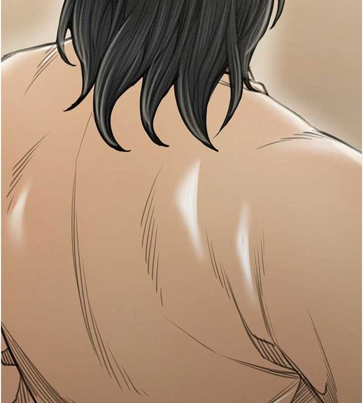 [Manhwa] The strongest servant Plot, mature woman wife#[222P]-35