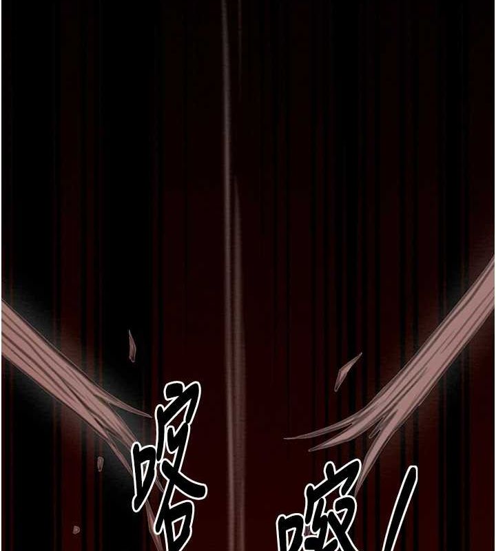 [Manhwa] The strongest servant Plot, mature woman wife#[222P]-40