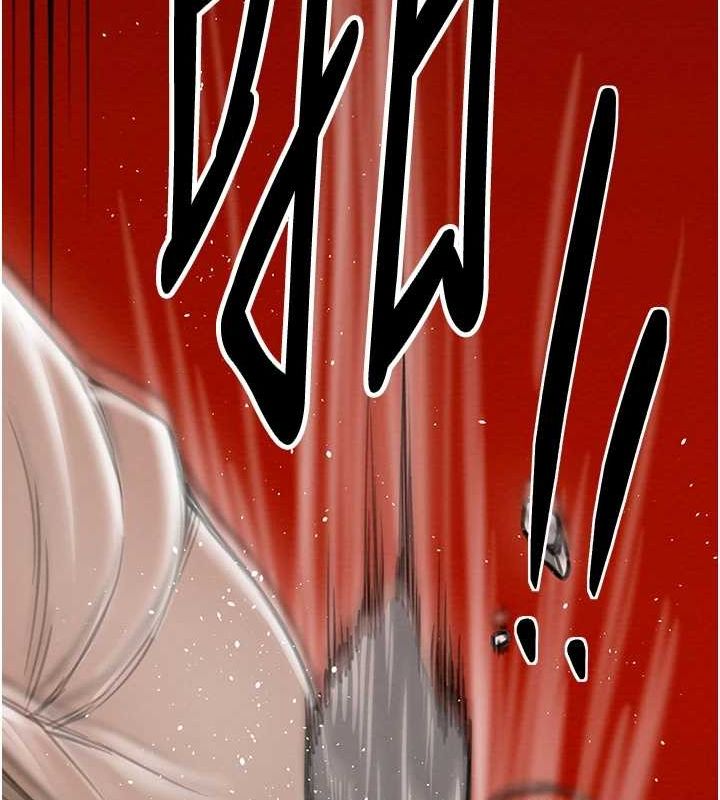 [Manhwa] The strongest servant Plot, mature woman wife#[222P]-43