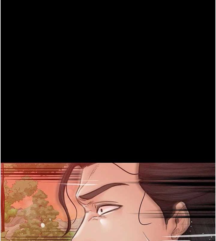 [Manhwa] The strongest servant Plot, mature woman wife#[222P]-63