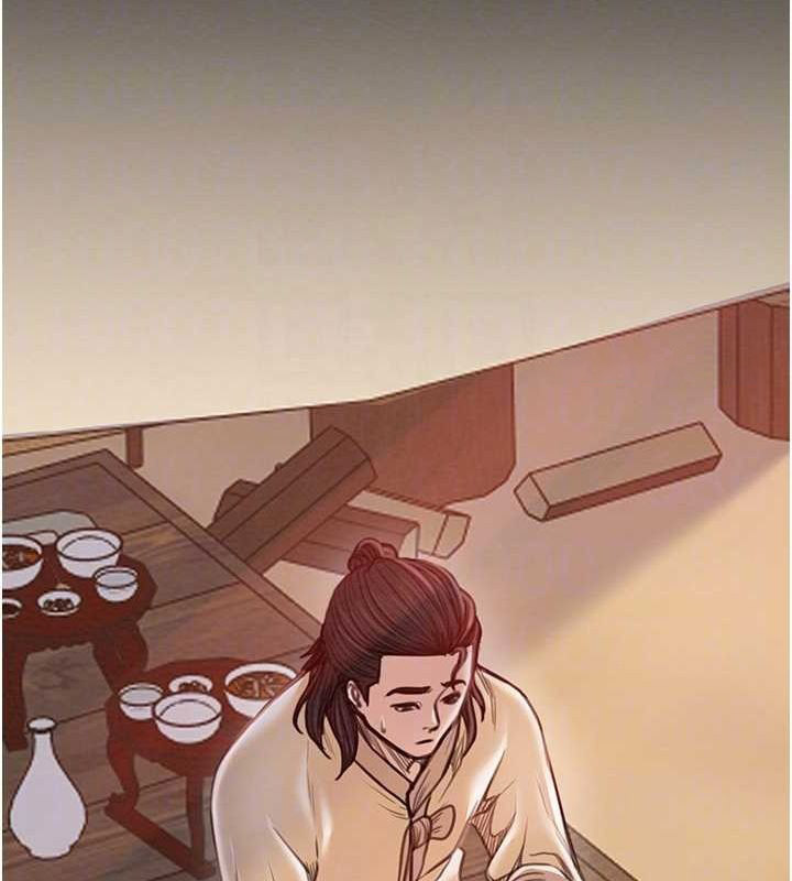 [Manhwa] The strongest servant Plot, mature woman wife#[222P]-73