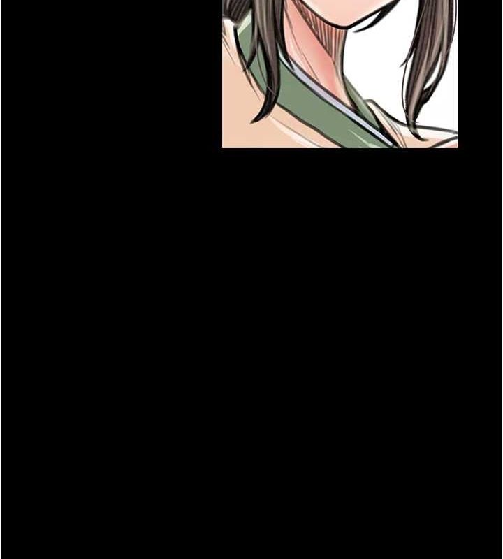 [Manhwa] The strongest servant Plot, mature woman wife#[222P]-89