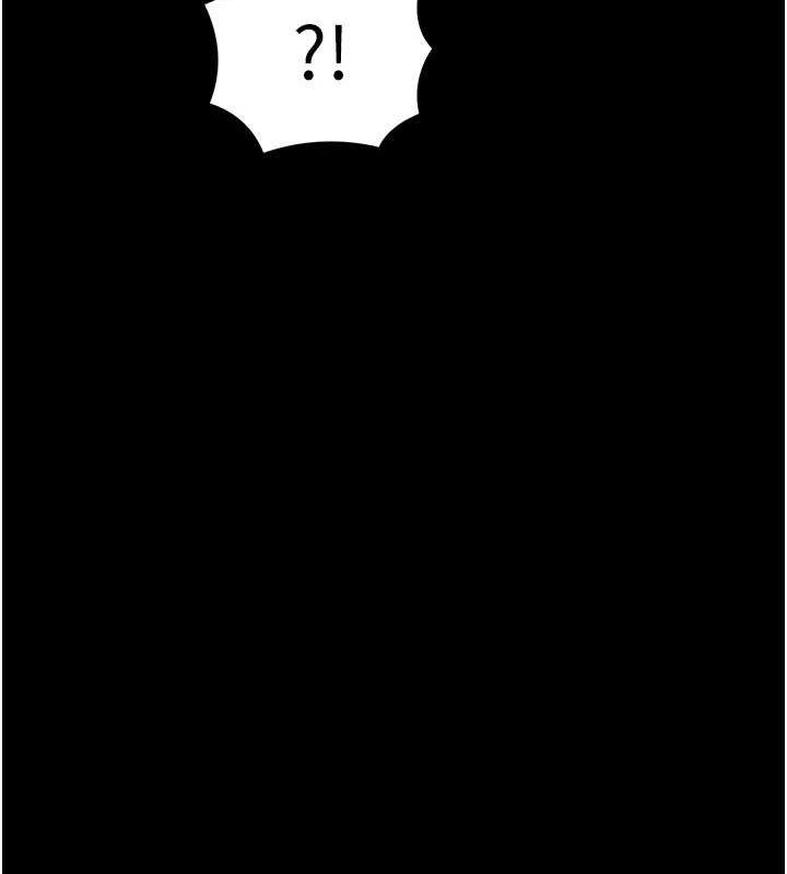 [Manhwa] The strongest servant Plot, mature woman wife#[222P]-94
