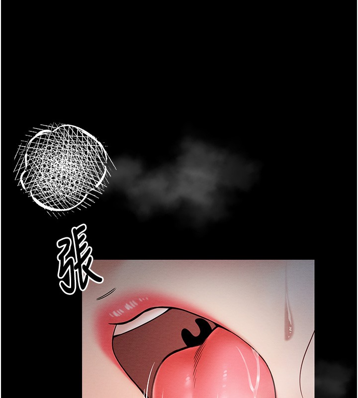 [韩国漫画] 最强家丁 剧情,熟女人妻#[176P]-69