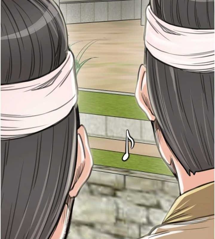[韩国漫画] 最强家丁 剧情,熟女人妻#[241P]-156