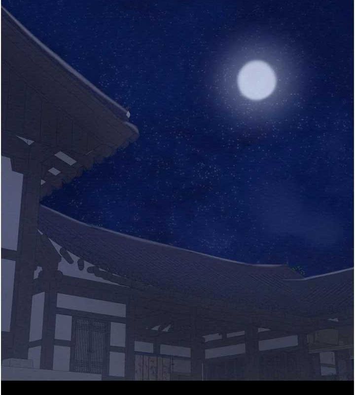 [Manhwa] The strongest servant Plot, mature woman wife#[216P]-119