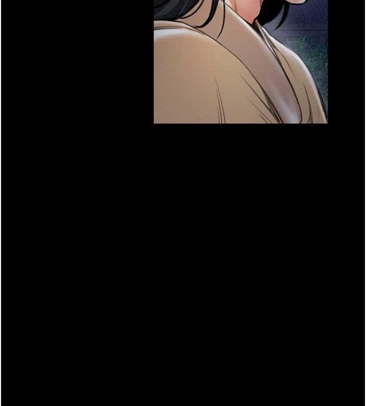 [Manhwa] The strongest servant Plot, mature woman wife#[216P]-138
