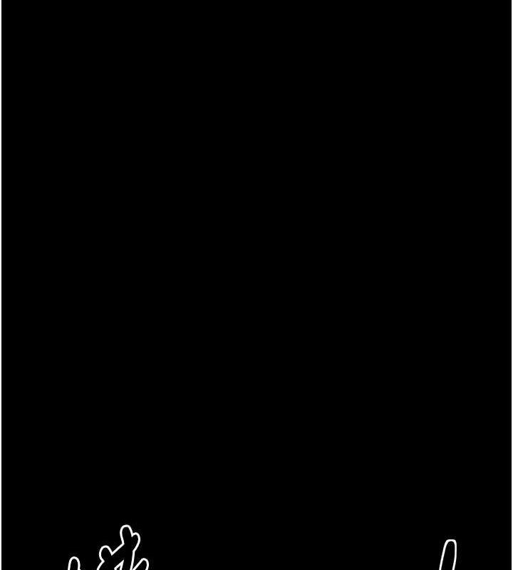 [Manhwa] The strongest servant Plot, mature woman wife#[216P]-149