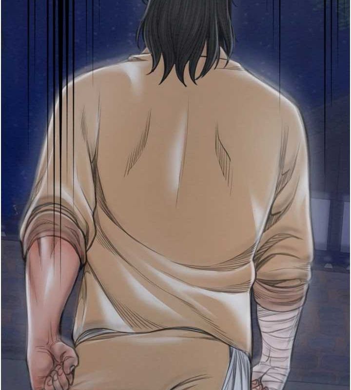 [Manhwa] The strongest servant Plot, mature woman wife#[216P]-175