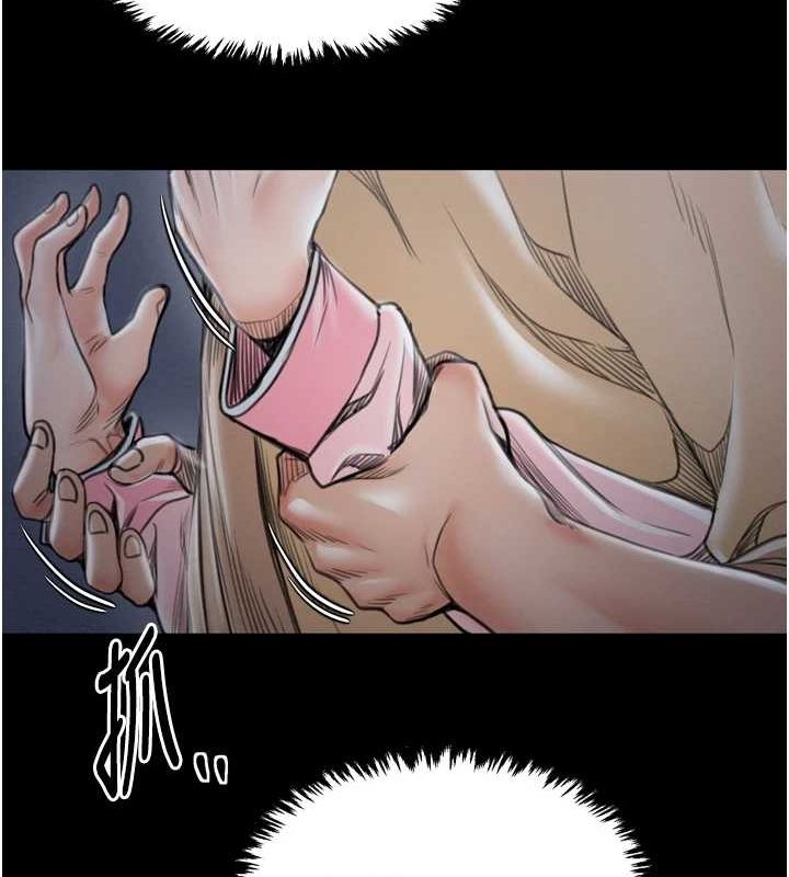 [Manhwa] The strongest servant Plot, mature woman wife#[216P]-189
